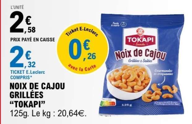 Noix de Cajou Grillées 'Tokapi'