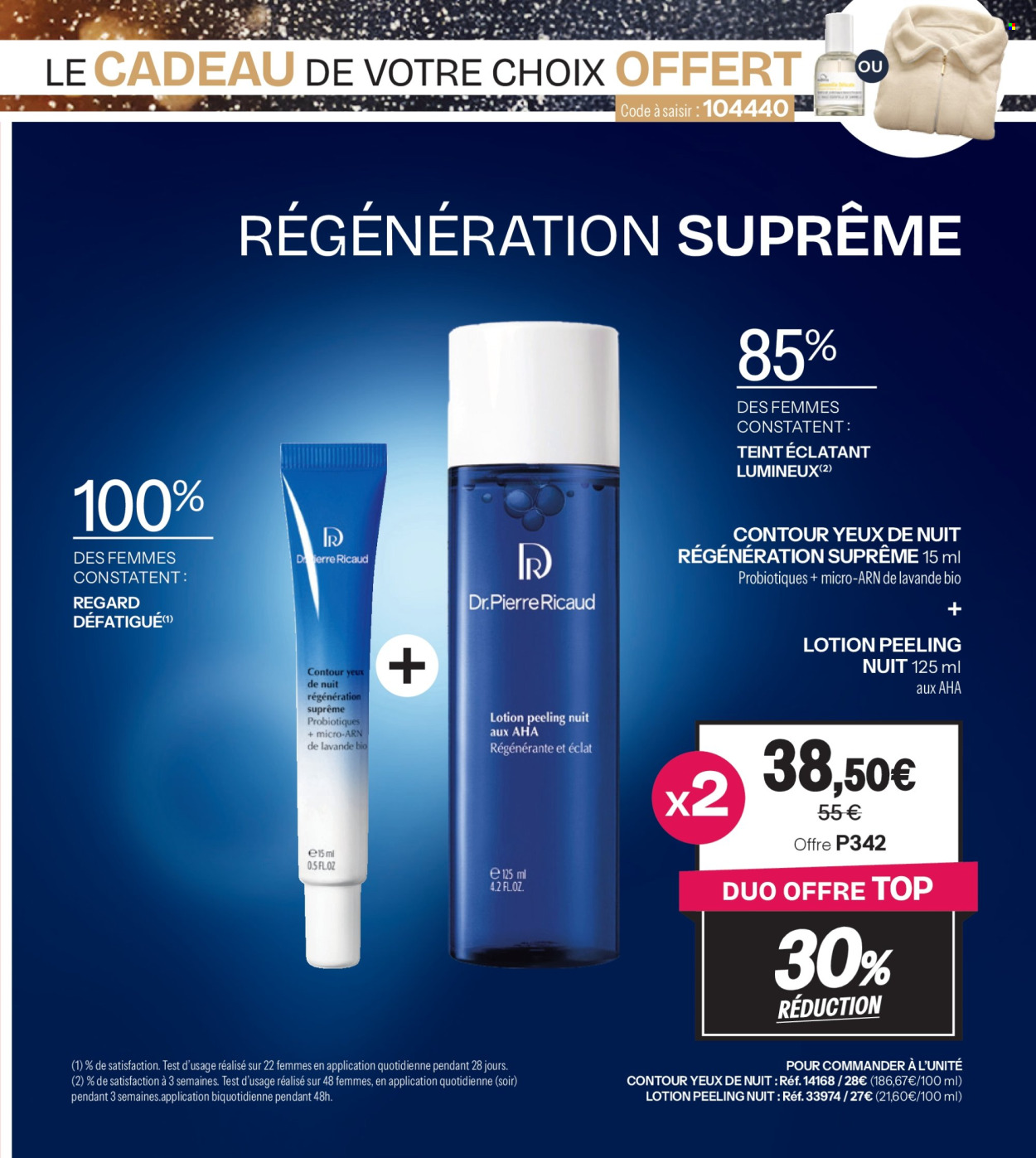 Catalogue Stanhome - 01/12/2025 - 28/12/2025. Page 29