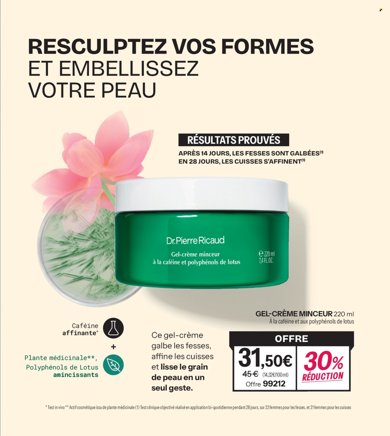 Catalogue Stanhome - 01/12/2025 - 28/12/2025. Page 79