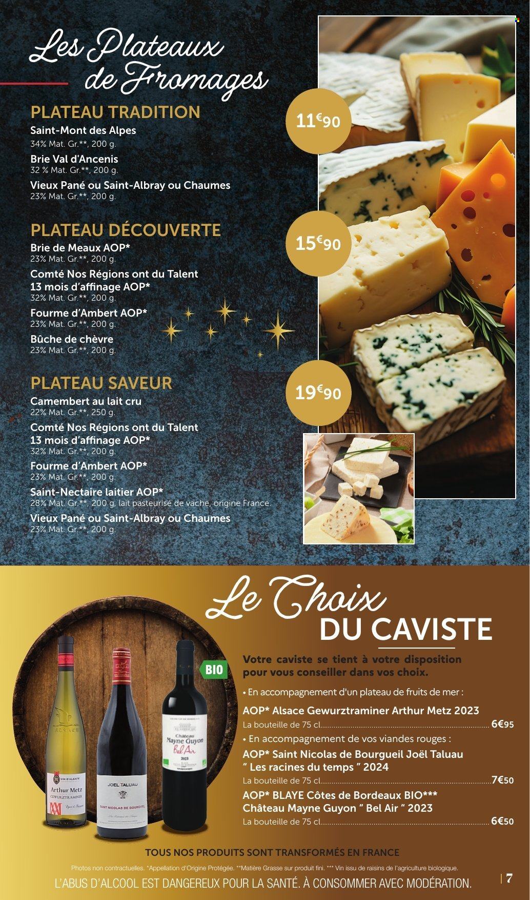 Catalogue E.Leclerc - 04/12/2025 - 31/12/2025. Page 7