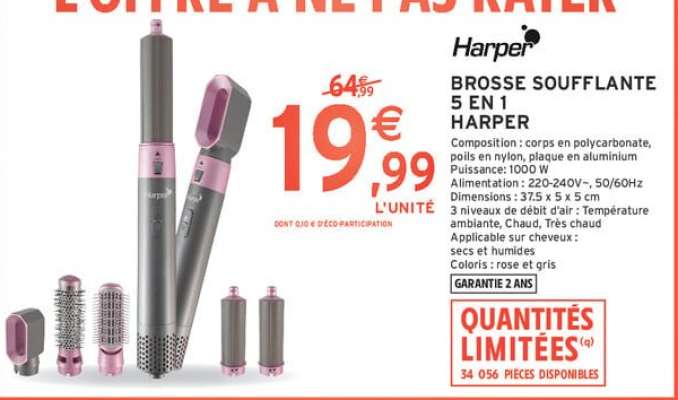 BROSSE SOUFFLANTE 5 EN 1 HARPER