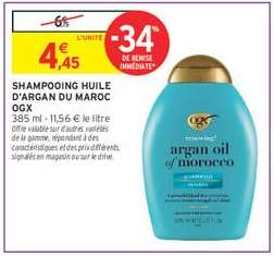 SHAMPOOING HUILE D'ARGAN DU MAROC OGX