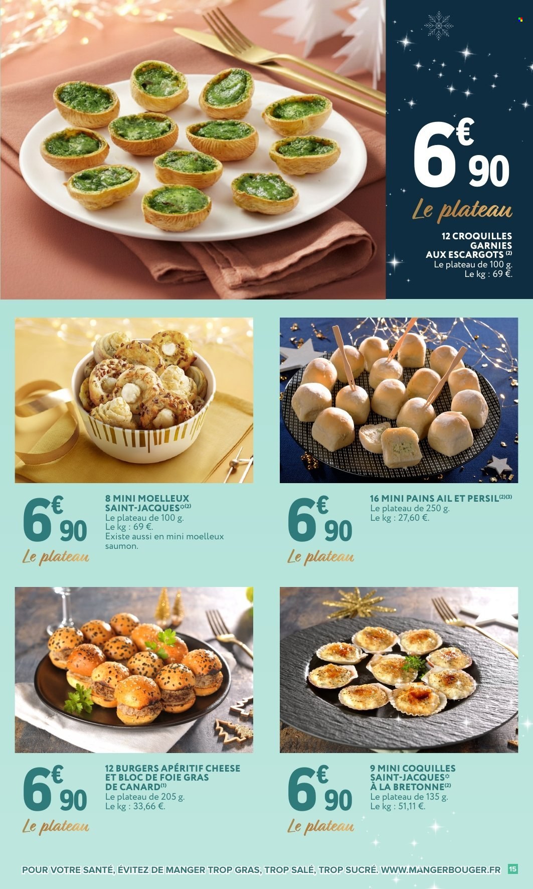 Catalogue E.Leclerc - 05/12/2025 - 31/12/2025. Page 15