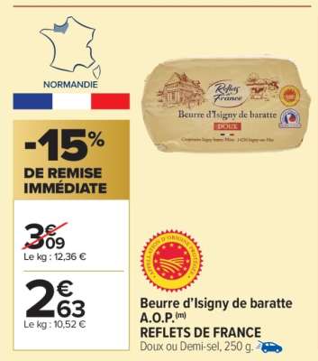 Beurre d'Isigny de baratte A.O.P.