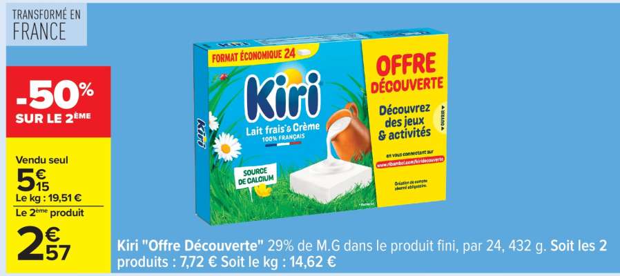 KIRI "Offre Découverte"