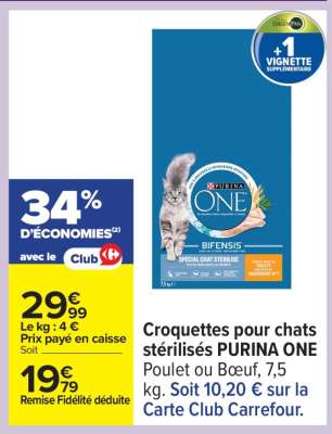 PURINA ONE