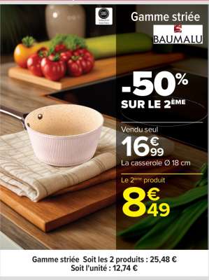 Gamme striée - BAUMALU