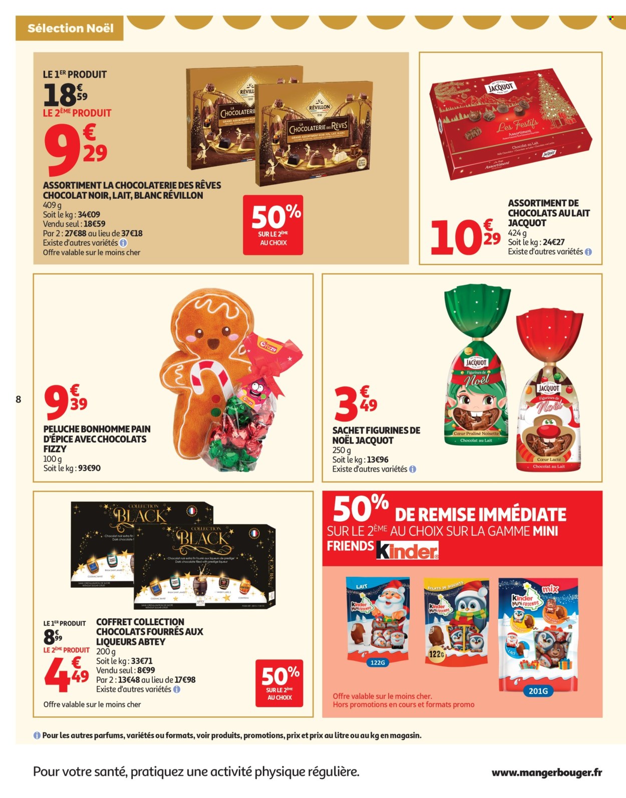 Catalogue Auchan - 09/12/2025 - 14/12/2025. Page 8