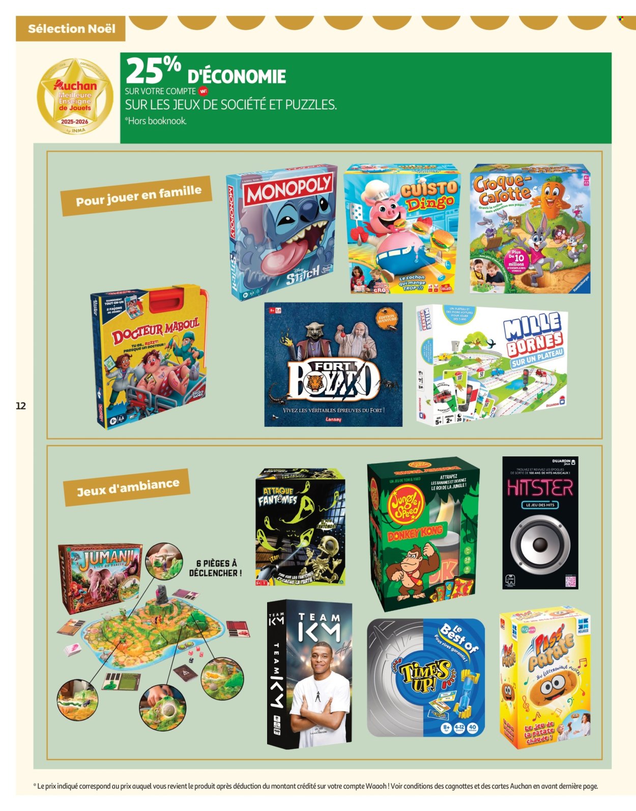 Catalogue Auchan - 09/12/2025 - 14/12/2025. Page 12