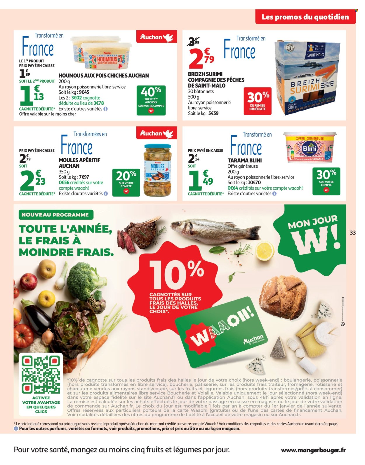 Catalogue Auchan - 09/12/2025 - 14/12/2025. Page 33