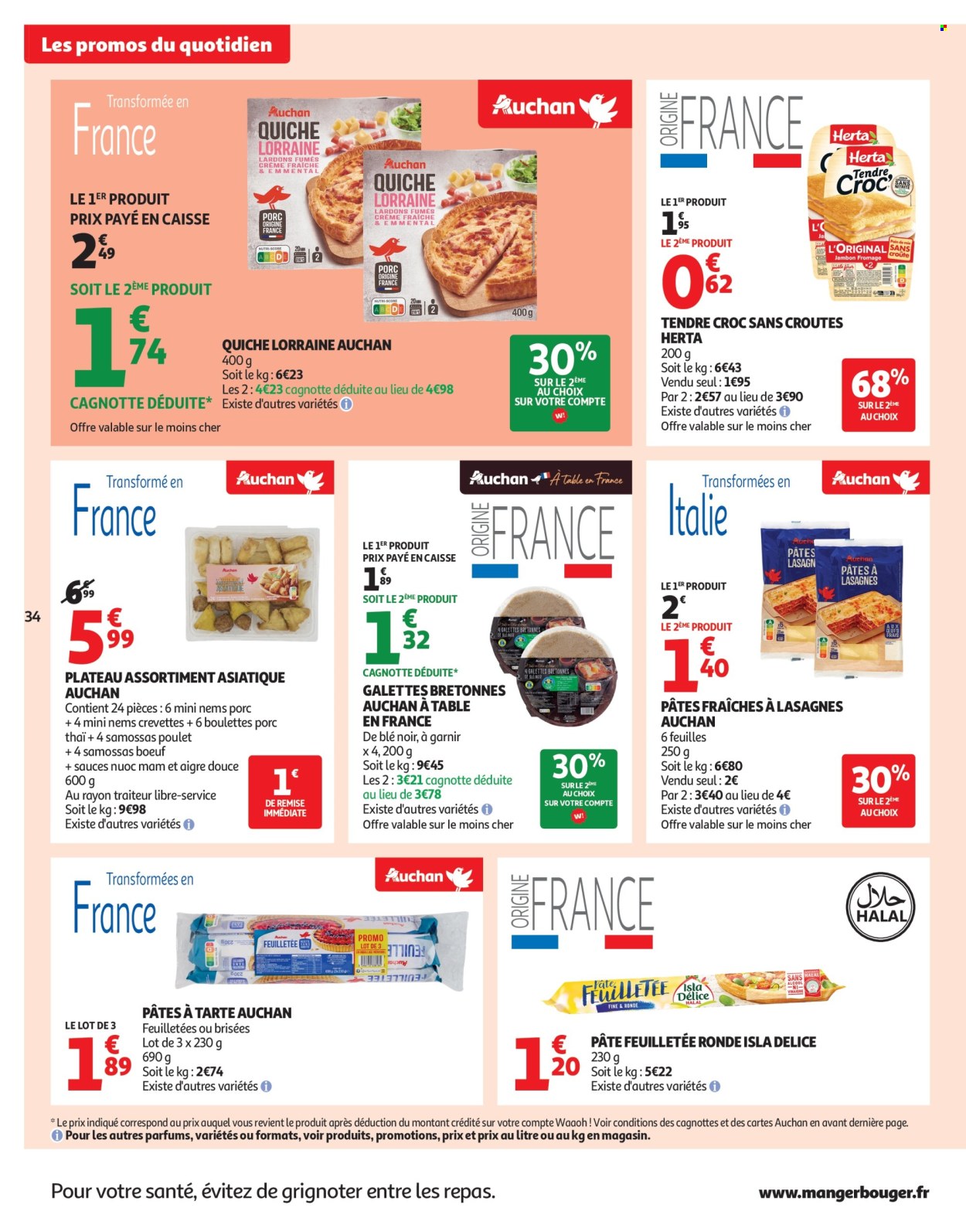 Catalogue Auchan - 09/12/2025 - 14/12/2025. Page 34