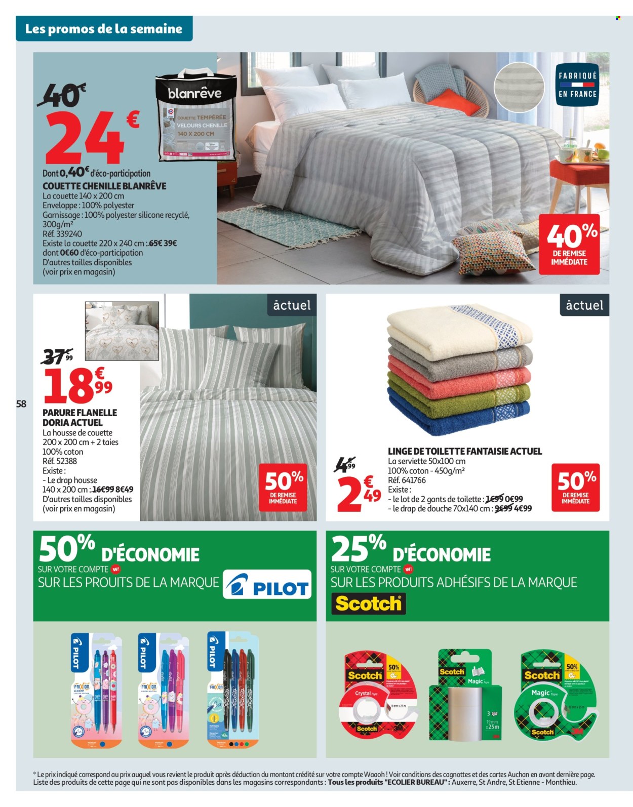 Catalogue Auchan - 09/12/2025 - 14/12/2025. Page 60