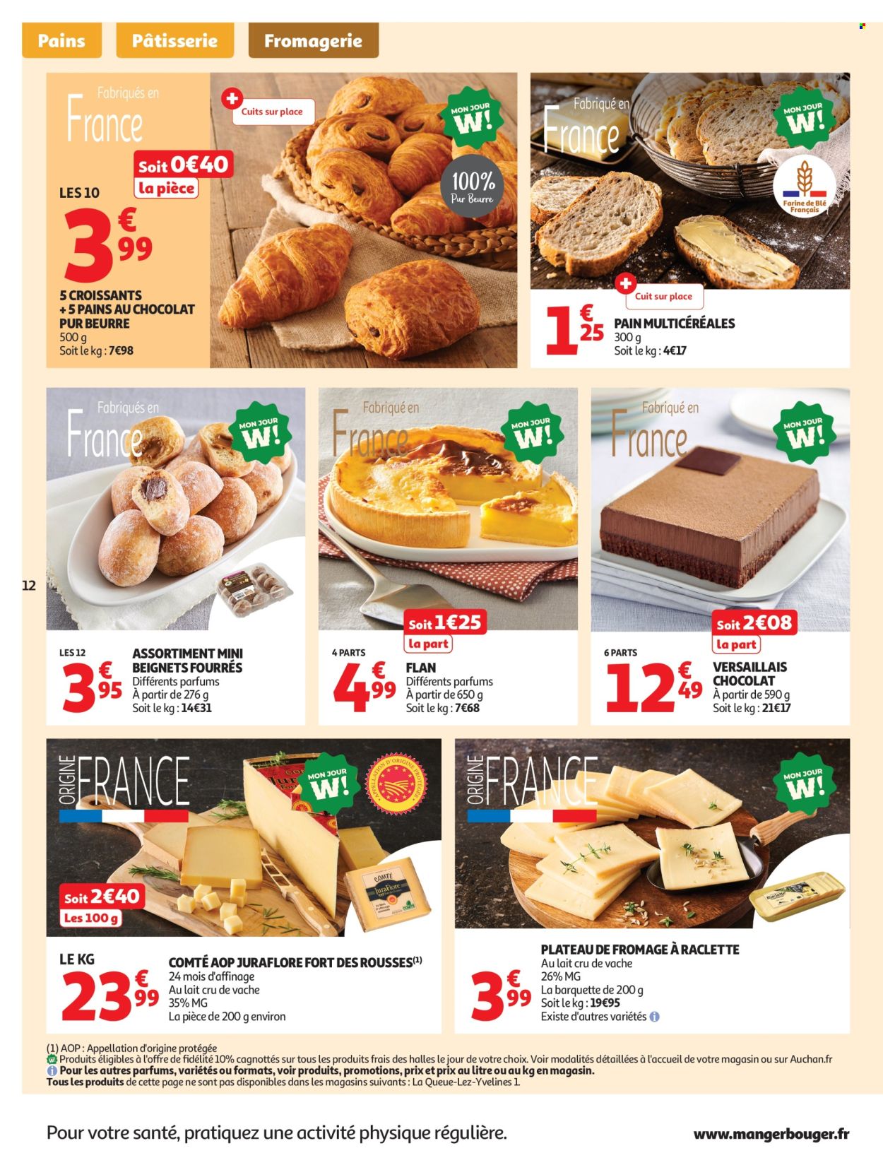 Catalogue Auchan - 09/12/2025 - 13/12/2025. Page 12