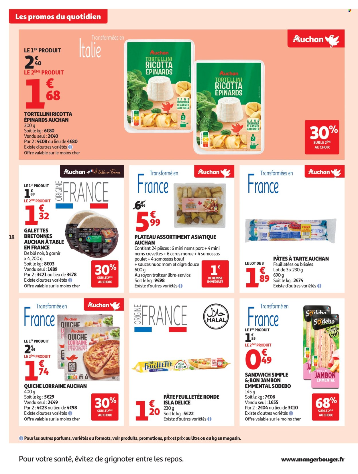 Catalogue Auchan - 09/12/2025 - 13/12/2025. Page 18
