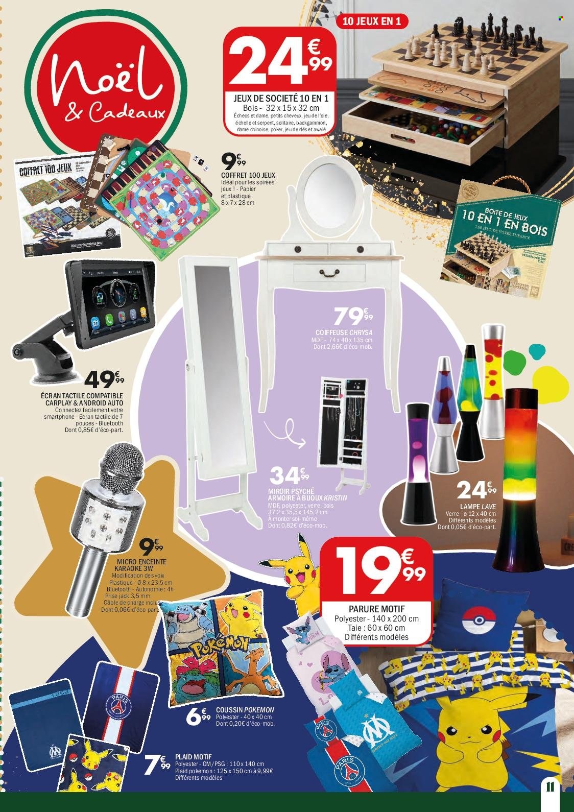 Catalogue La Foir'Fouille - 08/12/2025 - 21/12/2025. Page 11