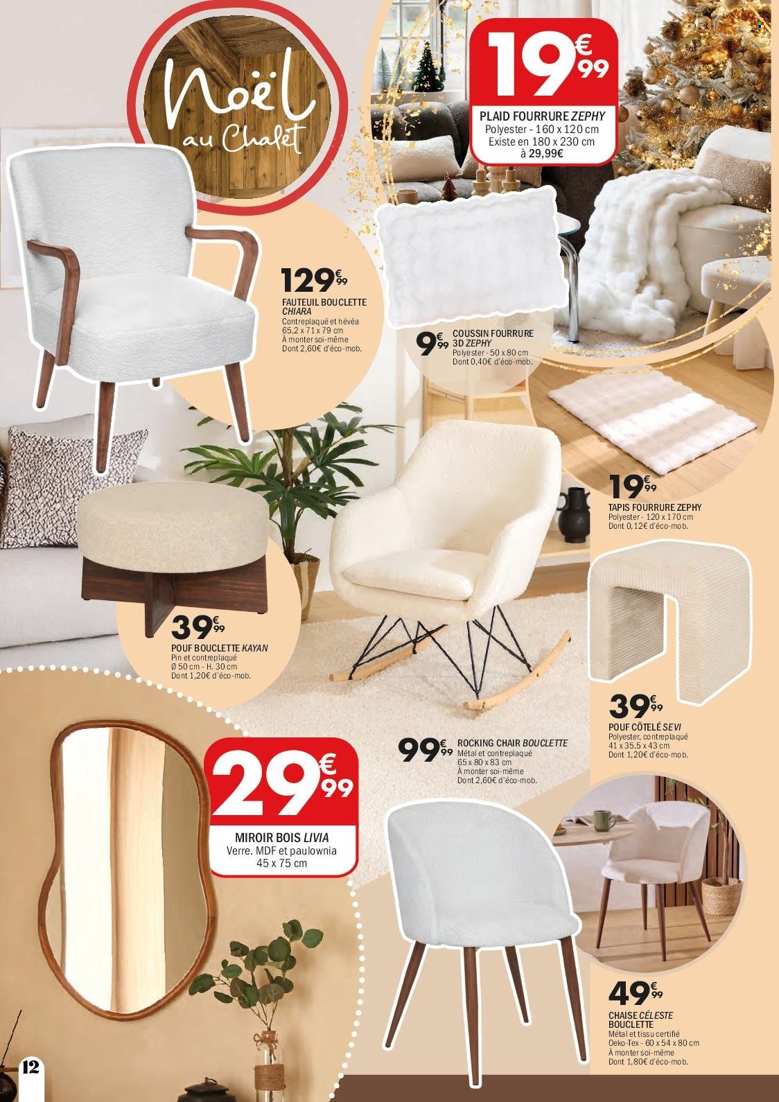 Catalogue La Foir'Fouille - 08/12/2025 - 21/12/2025. Page 12