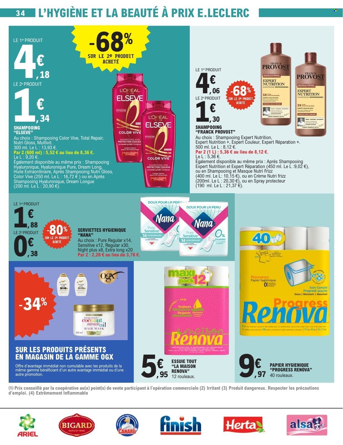 Catalogue E.Leclerc - 09/12/2025 - 20/12/2025. Page 34