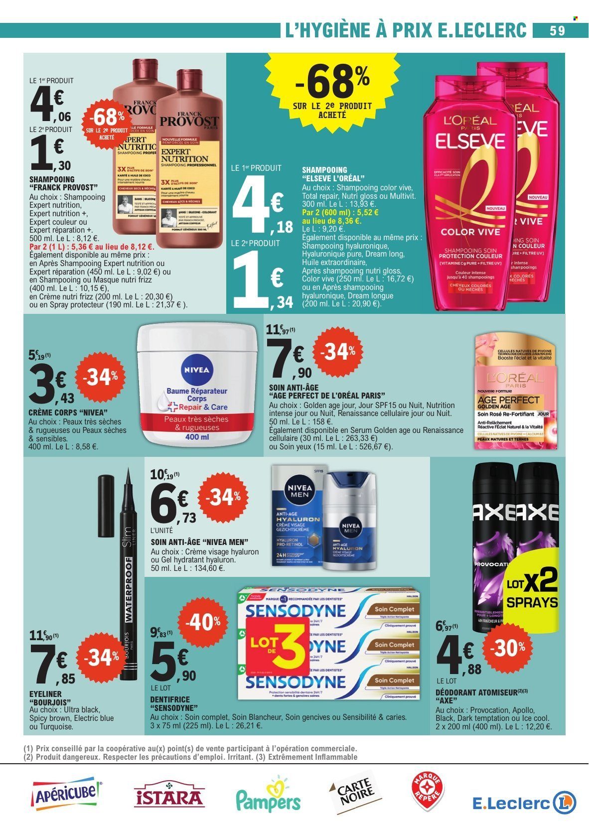 Catalogue E.Leclerc - 09/12/2025 - 20/12/2025. Page 59