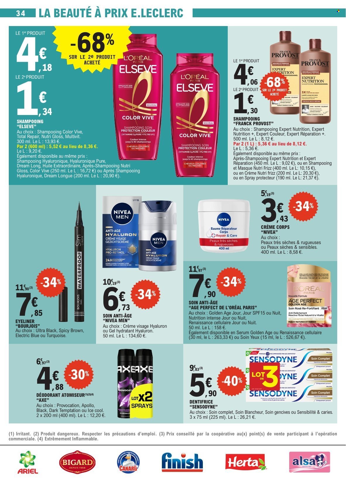 Catalogue E.Leclerc - 09/12/2025 - 20/12/2025. Page 34