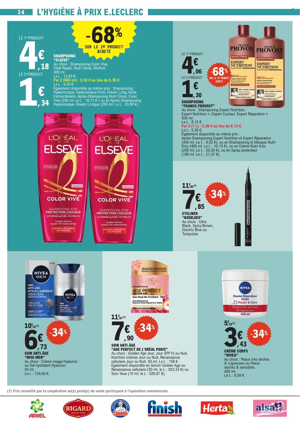 Catalogue E.Leclerc - 09/12/2025 - 20/12/2025. Page 34