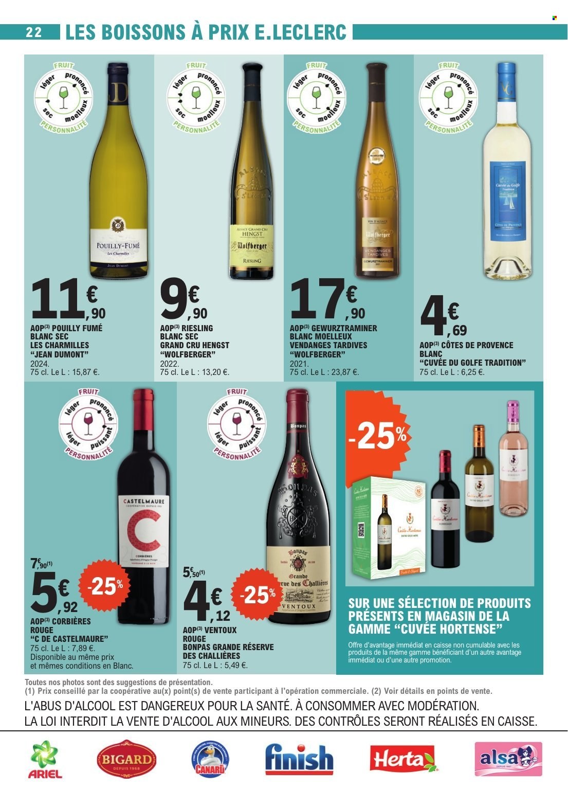 Catalogue E.Leclerc - 09/12/2025 - 20/12/2025. Page 22