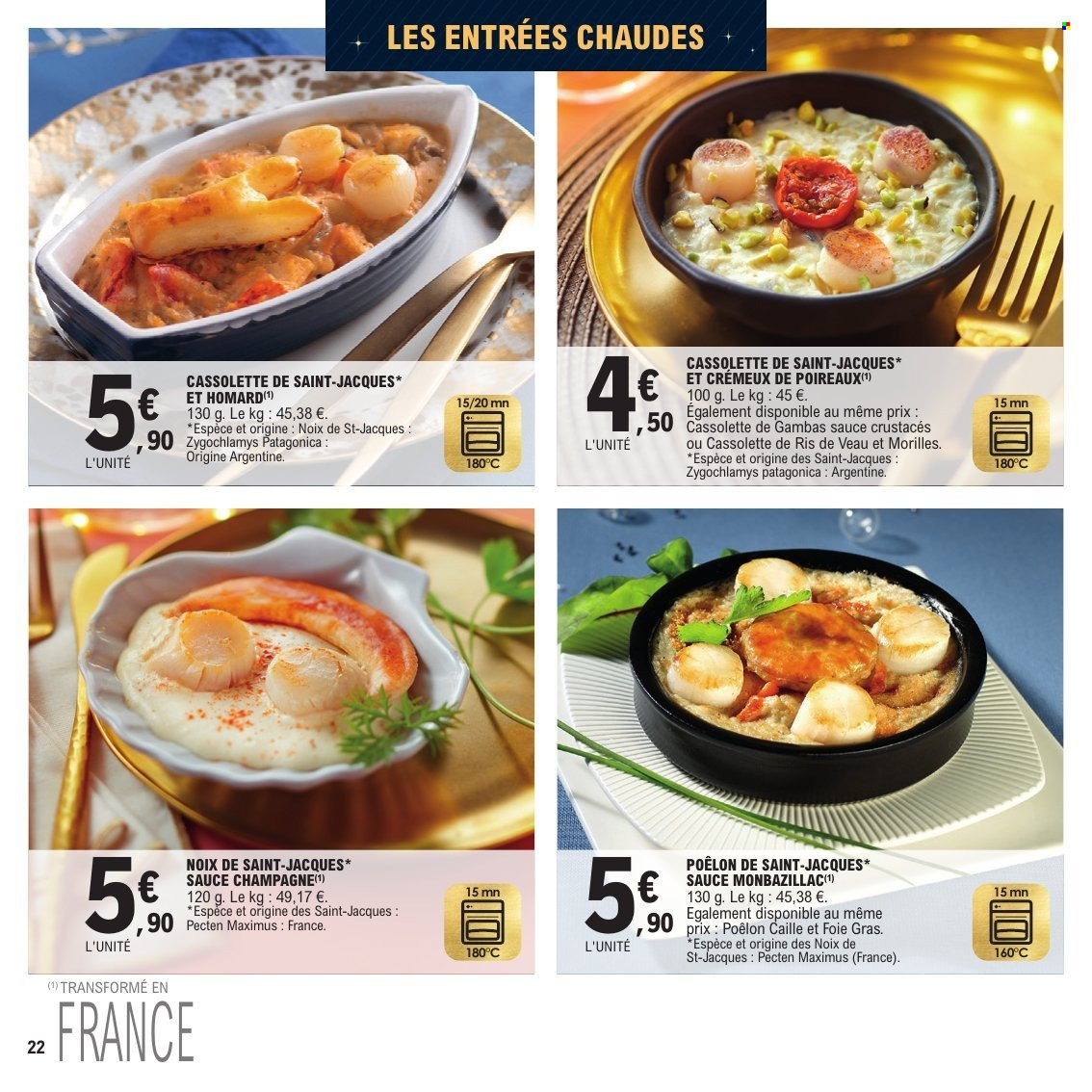 Catalogue E.Leclerc - 09/12/2025 - 31/12/2025. Page 22