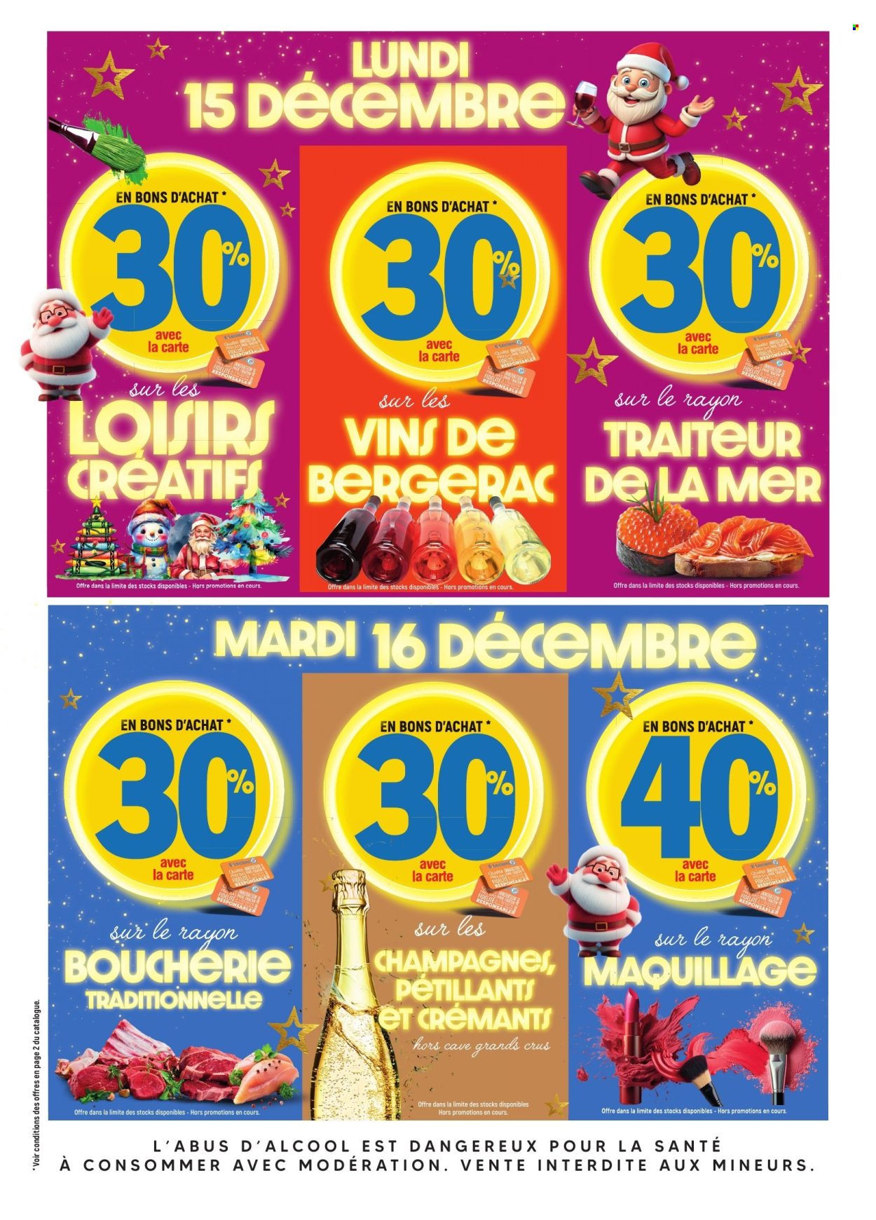 Catalogue E.Leclerc - 09/12/2025 - 21/12/2025. Page 7