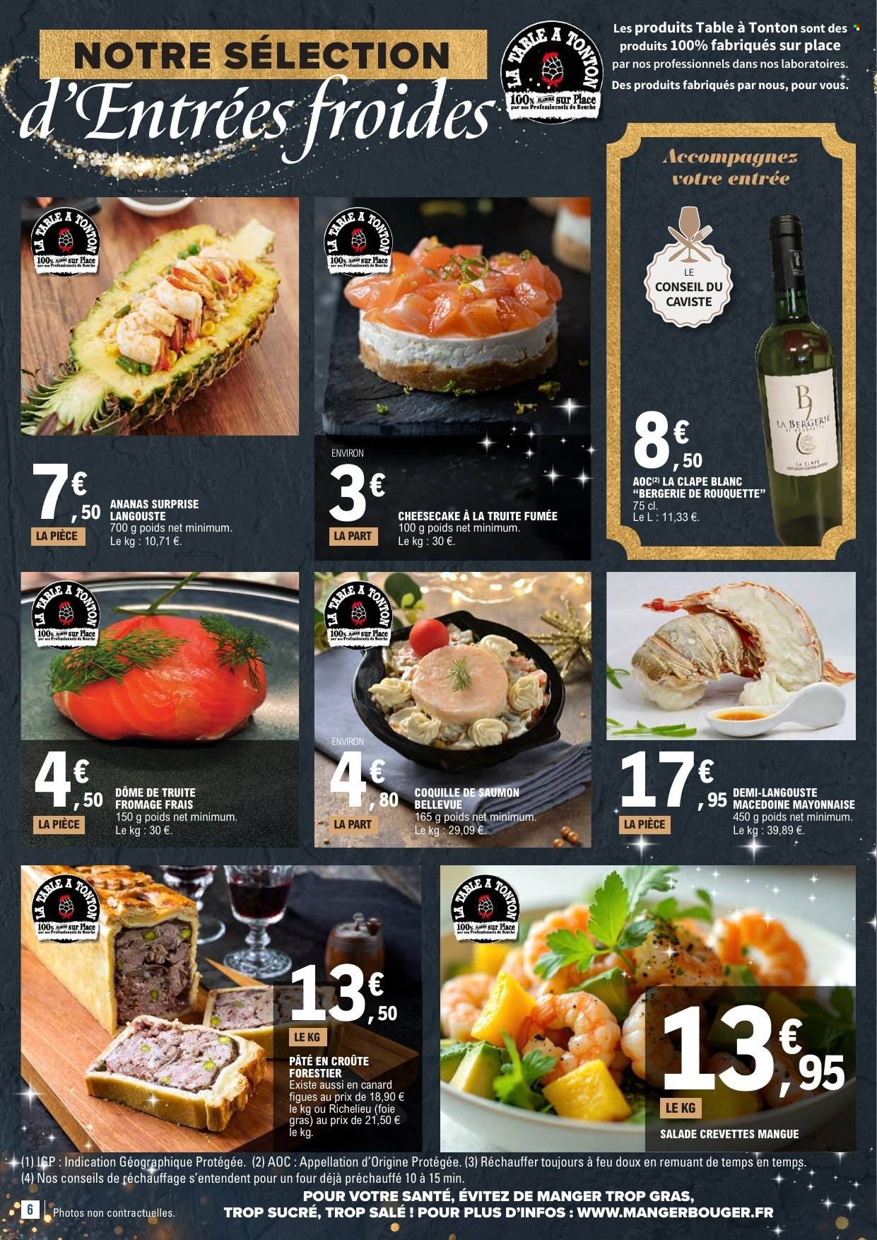 Catalogue E.Leclerc - 09/12/2025 - 31/12/2025. Page 6