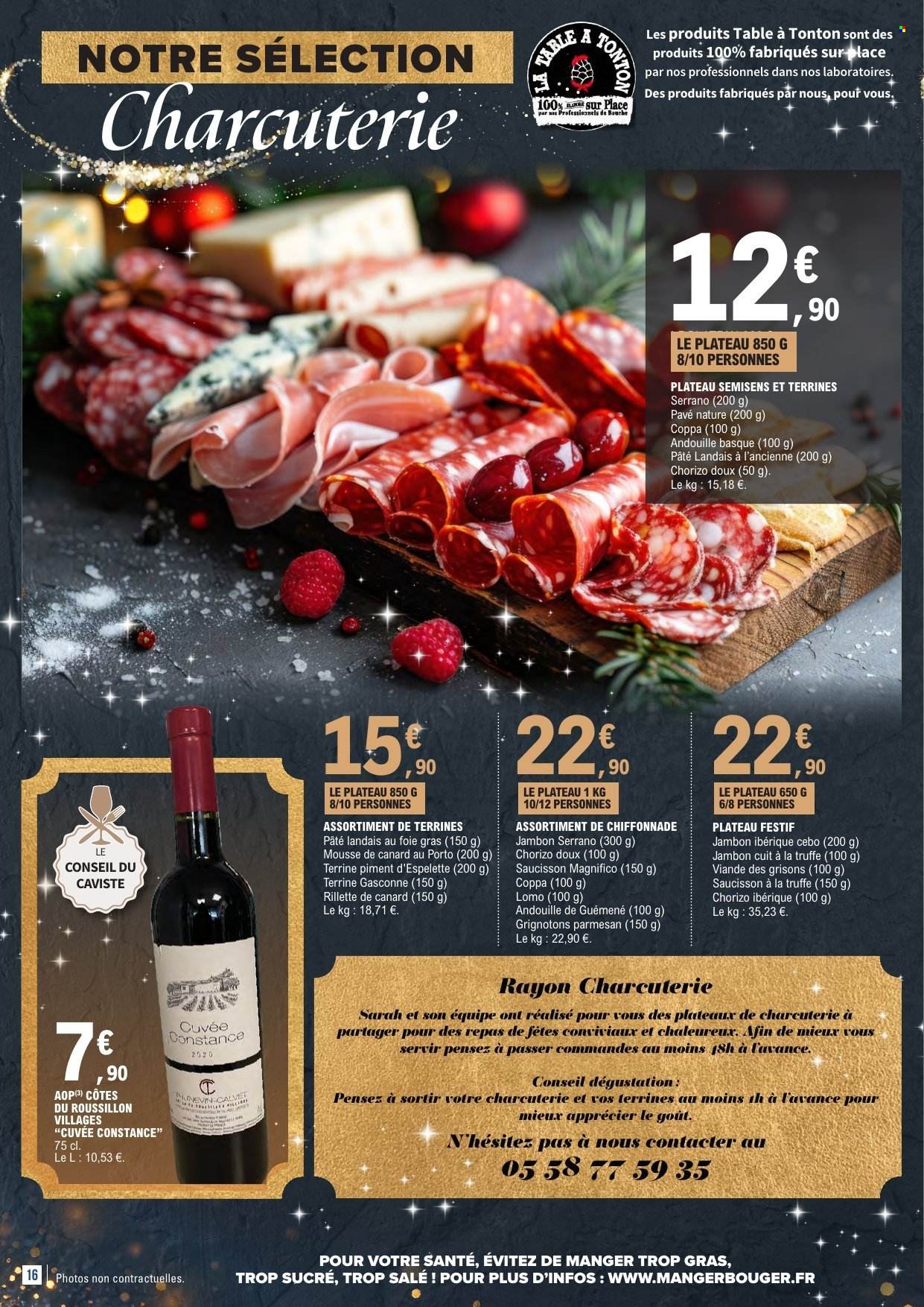 Catalogue E.Leclerc - 09/12/2025 - 31/12/2025. Page 16