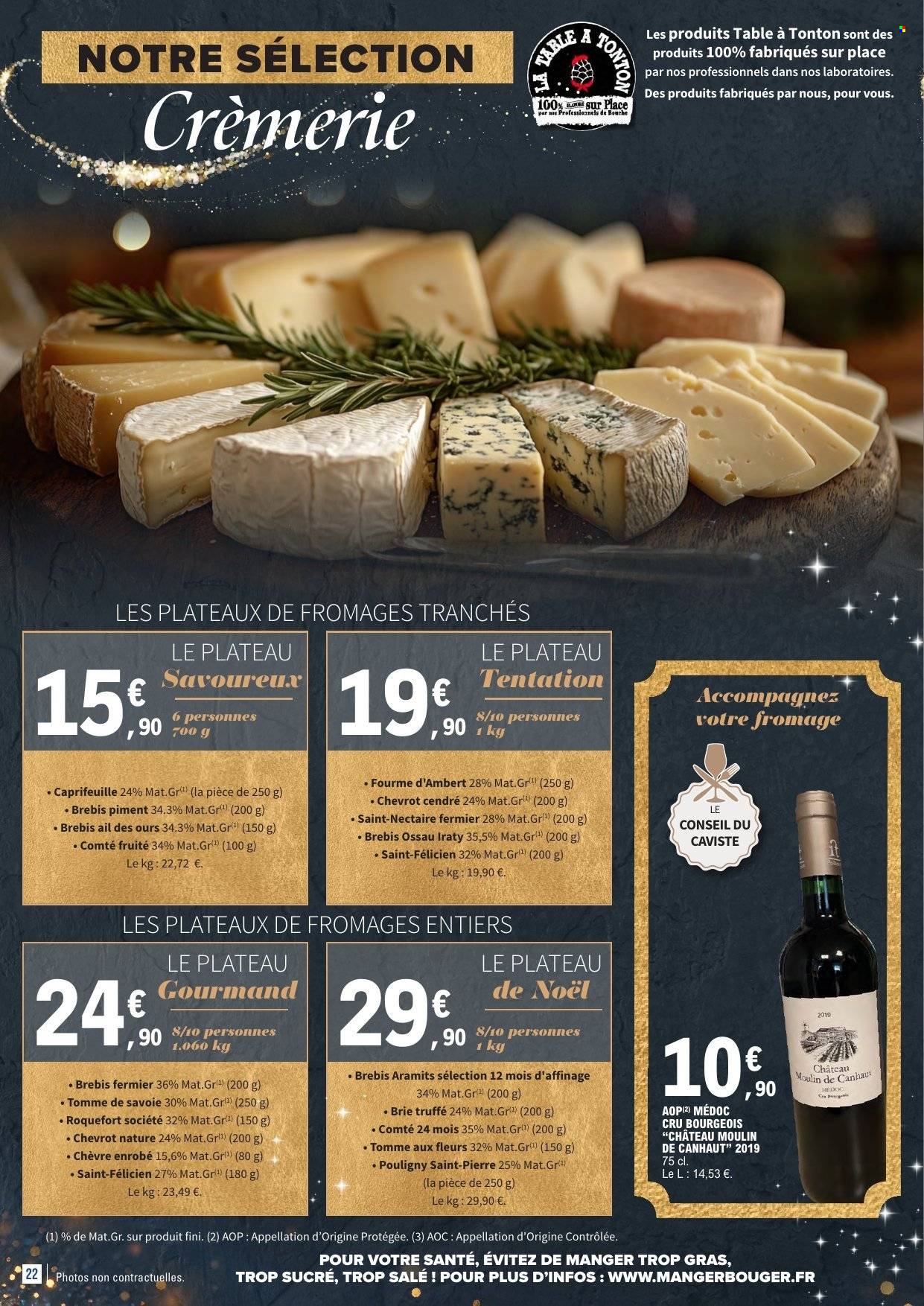 Catalogue E.Leclerc - 09/12/2025 - 31/12/2025. Page 22