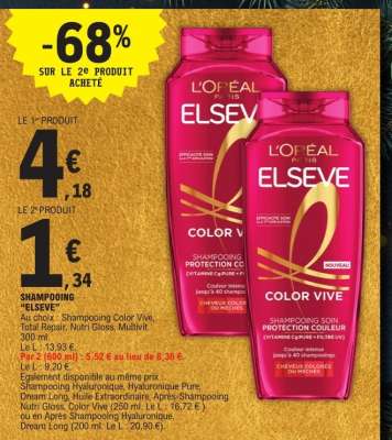 SHAMPOOING “ELSÈVE”