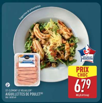 ST-CLÉMENT LE VOLAILLER AIGUILLETTES DE POULET