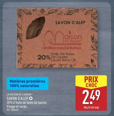 SAVON D'ALEP