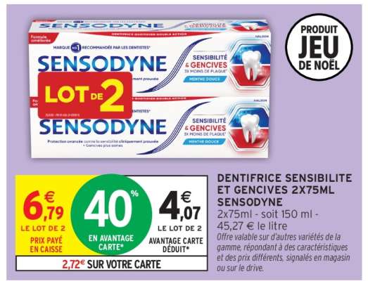 DENTIFRICE SENSIBILITE ET GENCIVES 2X75ML SENSODYNE