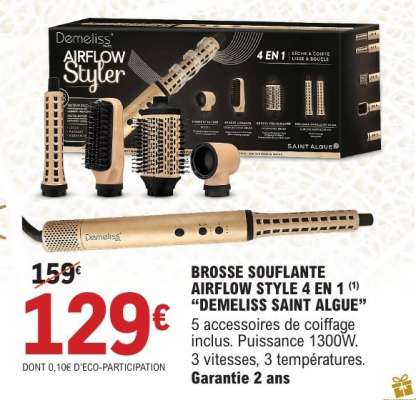 BROSSE SOUFFLANTE AIRFLOW STYLE 4 EN 1