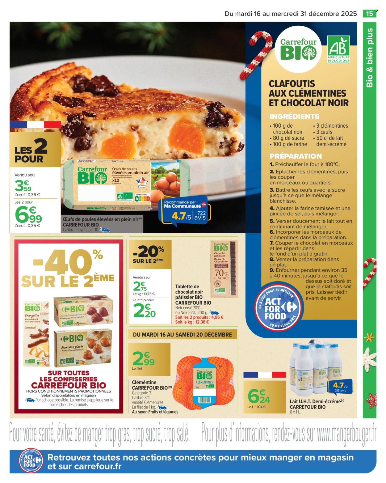 Catalogue Carrefour Hypermarchés - 16/12/2025 - 31/12/2025. Page 17