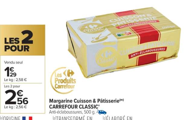 Margarine Cuisson & Pâtisserie CARREFOUR CLASSIC'