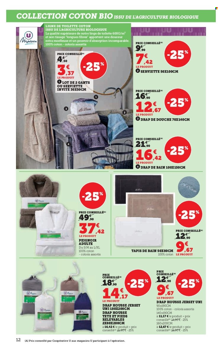 Catalogue SUPER U - 16/12/2025 - 11/01/2026. Page 12