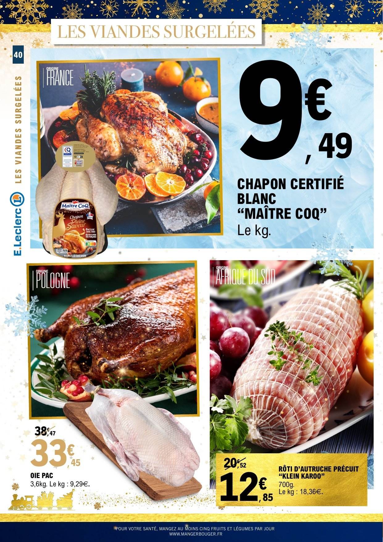 Catalogue E.Leclerc - 12/12/2025 - 31/12/2025. Page 40
