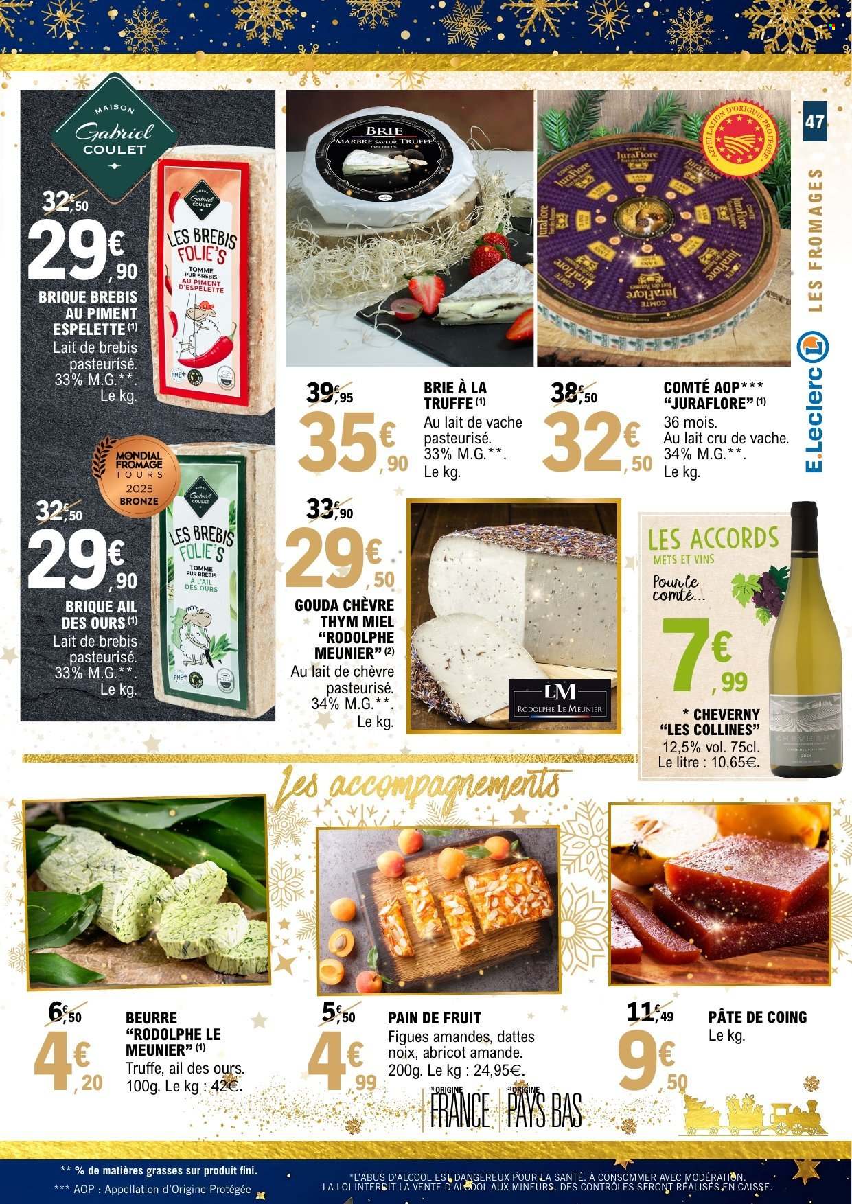 Catalogue E.Leclerc - 12/12/2025 - 31/12/2025. Page 47