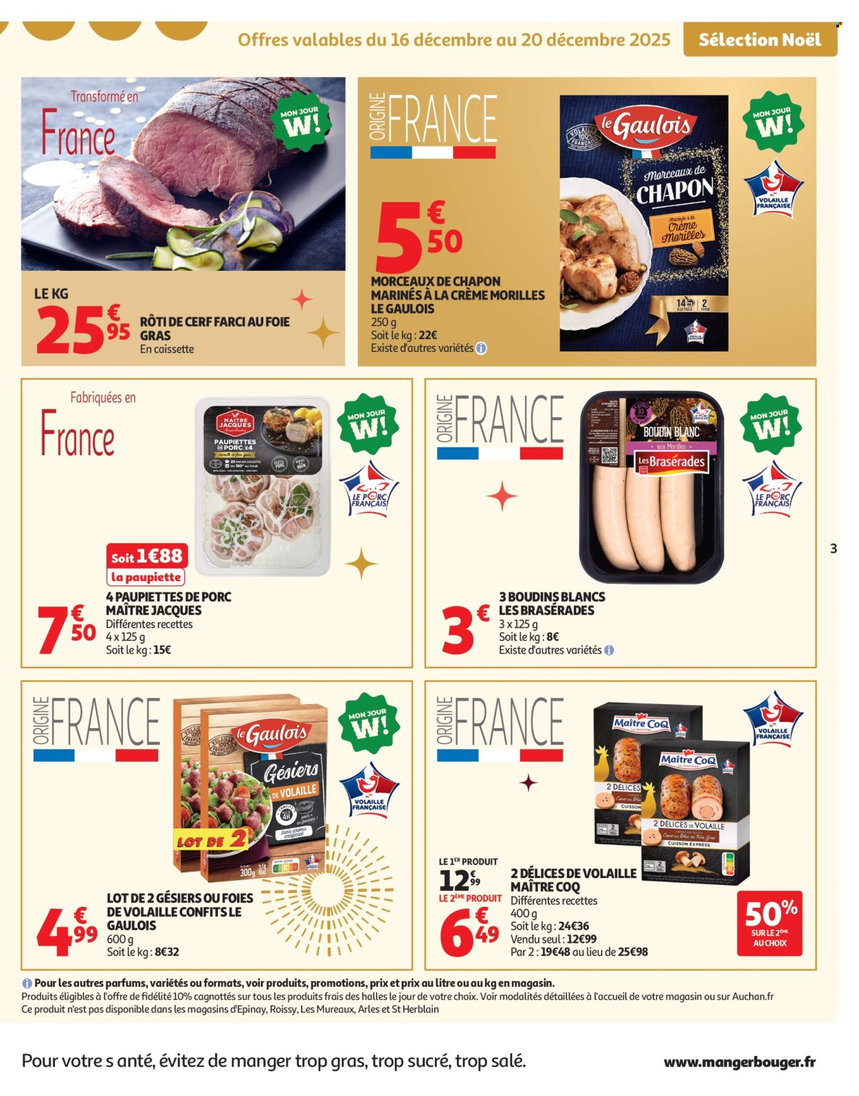 Catalogue Auchan - 16/12/2025 - 24/12/2025. Page 3