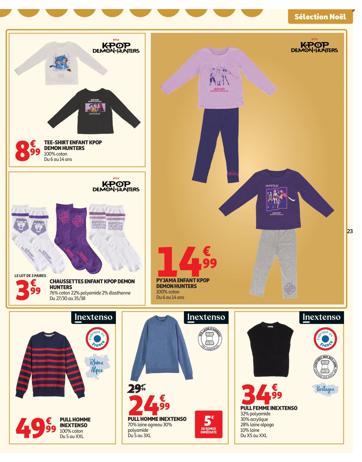 Catalogue Auchan - 16/12/2025 - 24/12/2025. Page 23