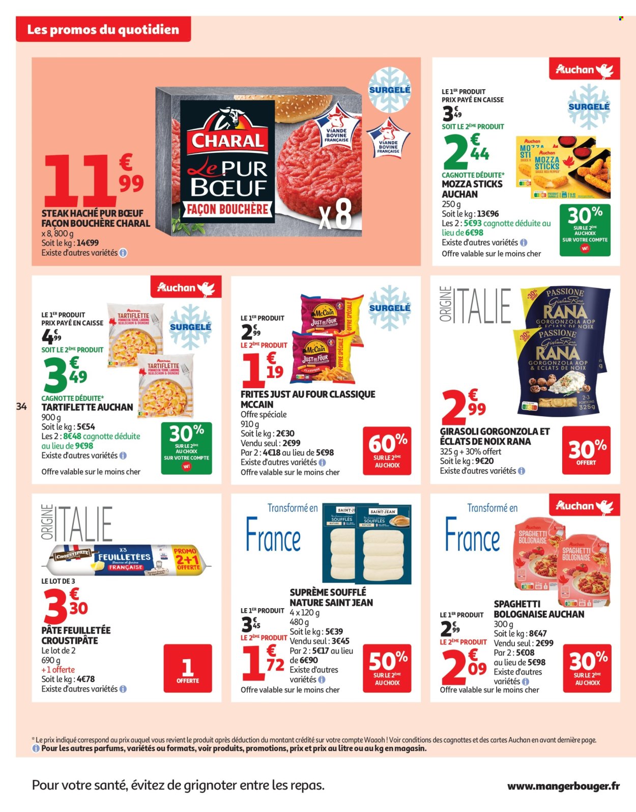 Catalogue Auchan - 16/12/2025 - 24/12/2025. Page 34
