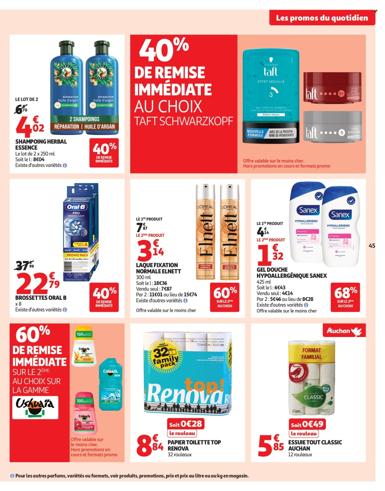 Catalogue Auchan - 16/12/2025 - 24/12/2025. Page 45