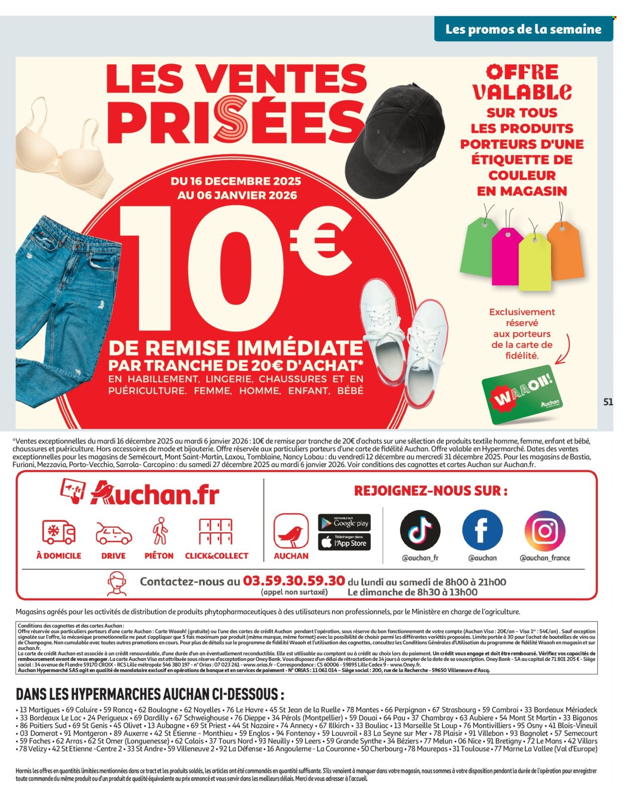 Catalogue Auchan - 16/12/2025 - 24/12/2025. Page 51