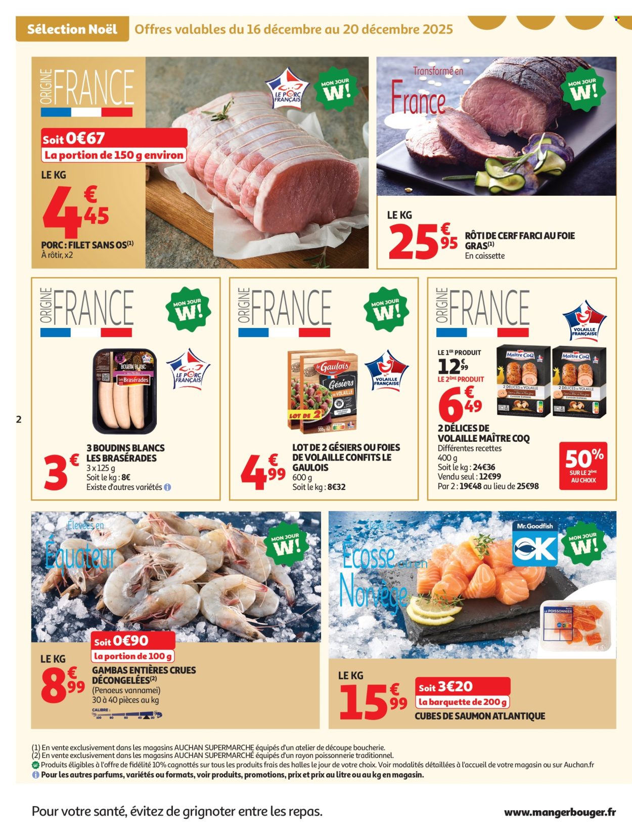 Catalogue Auchan - 16/12/2025 - 24/12/2025. Page 2