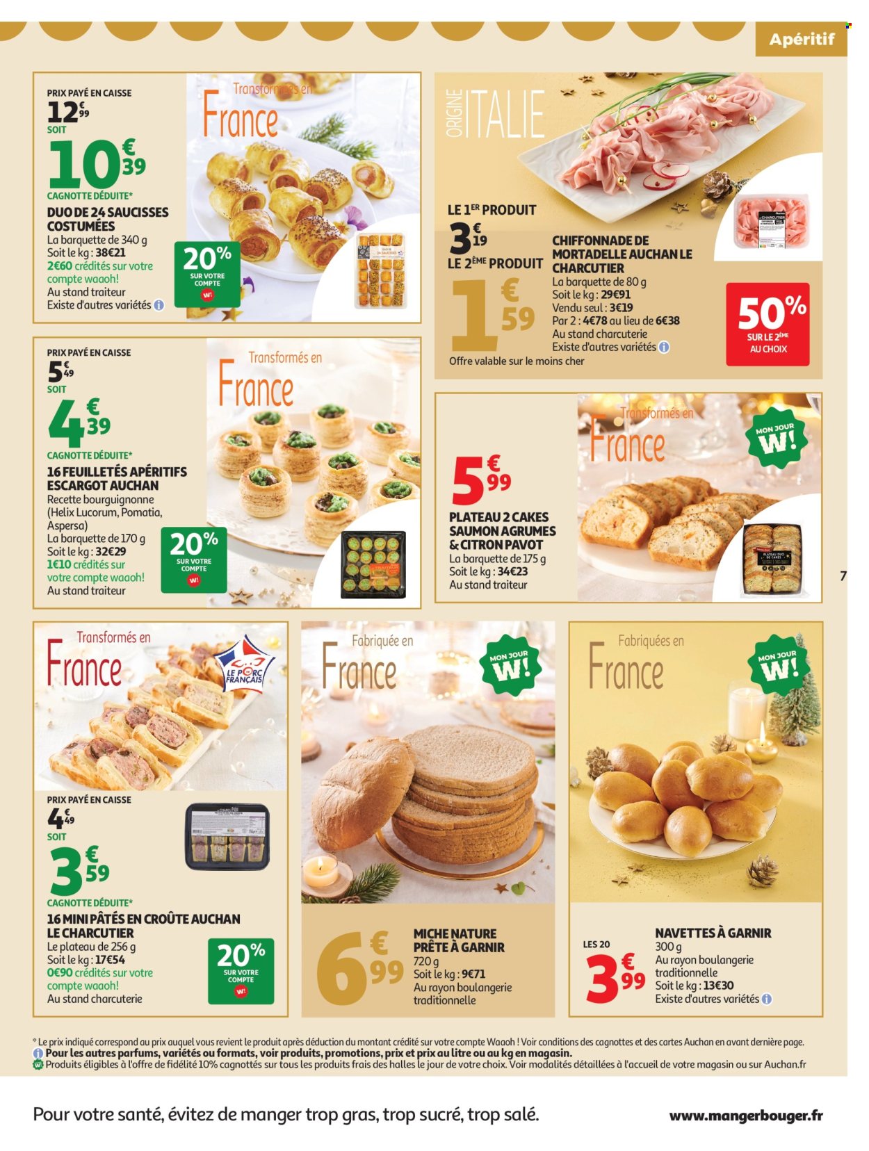 Catalogue Auchan - 16/12/2025 - 31/12/2025. Page 7