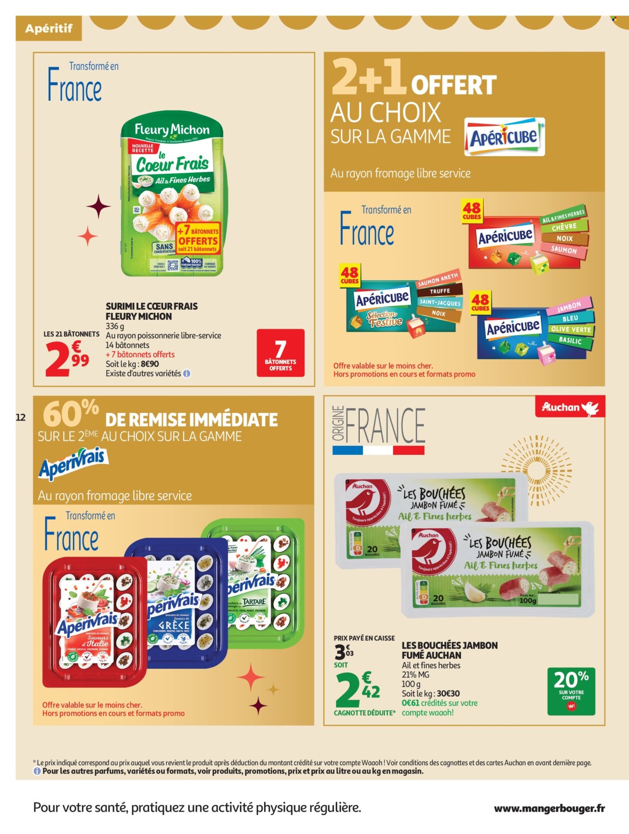 Catalogue Auchan - 16/12/2025 - 31/12/2025. Page 12