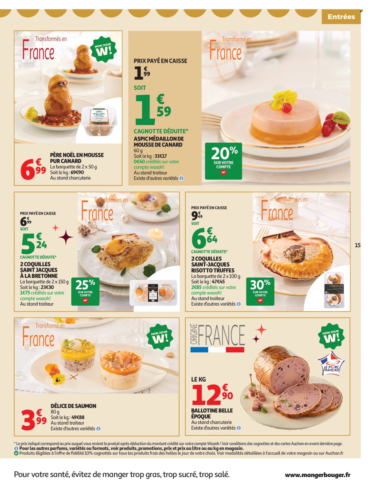 Catalogue Auchan - 16/12/2025 - 31/12/2025. Page 15