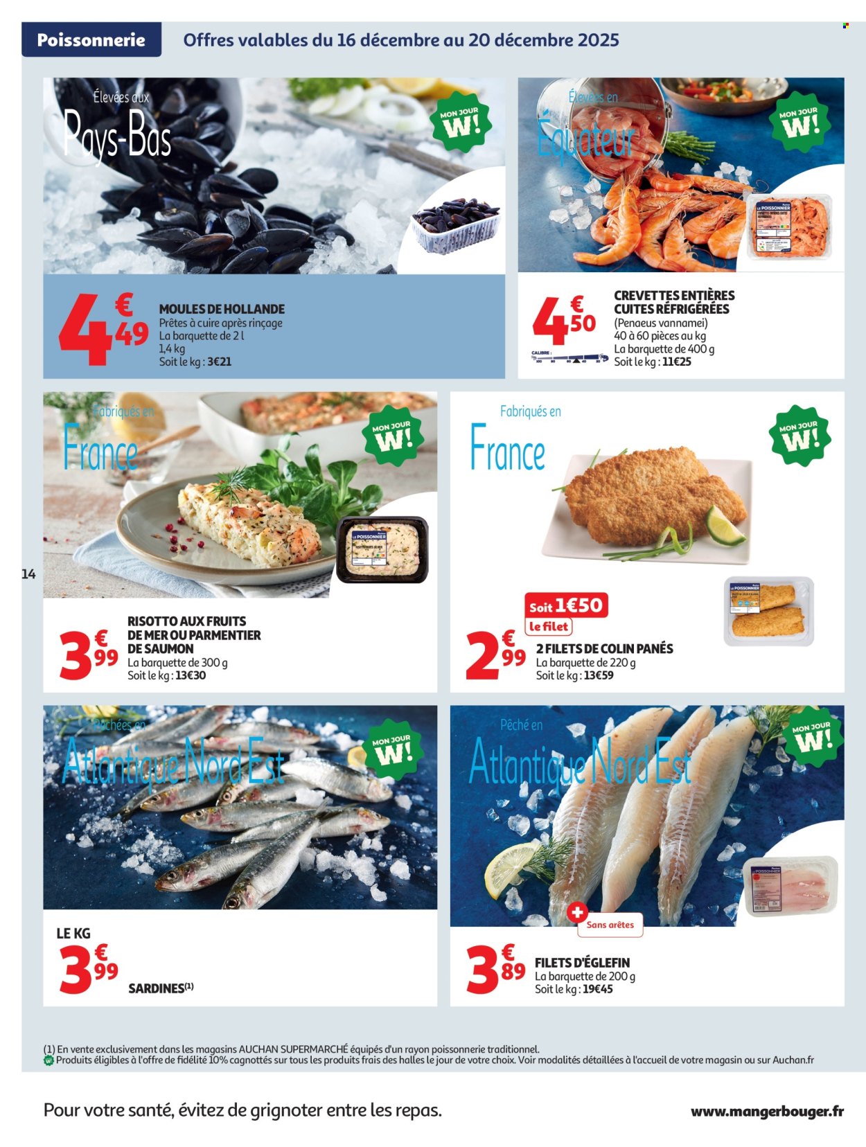 Catalogue Auchan - 16/12/2025 - 24/12/2025. Page 14